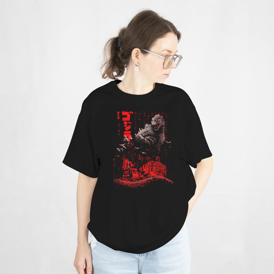 Godzilla T-shirt